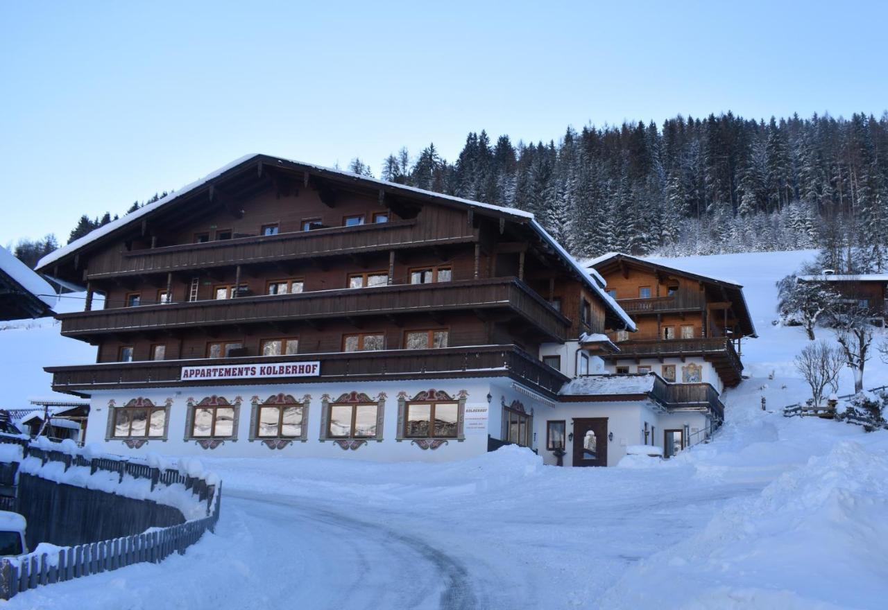 Appartements Kolberhof アルプバッハ エクステリア 写真