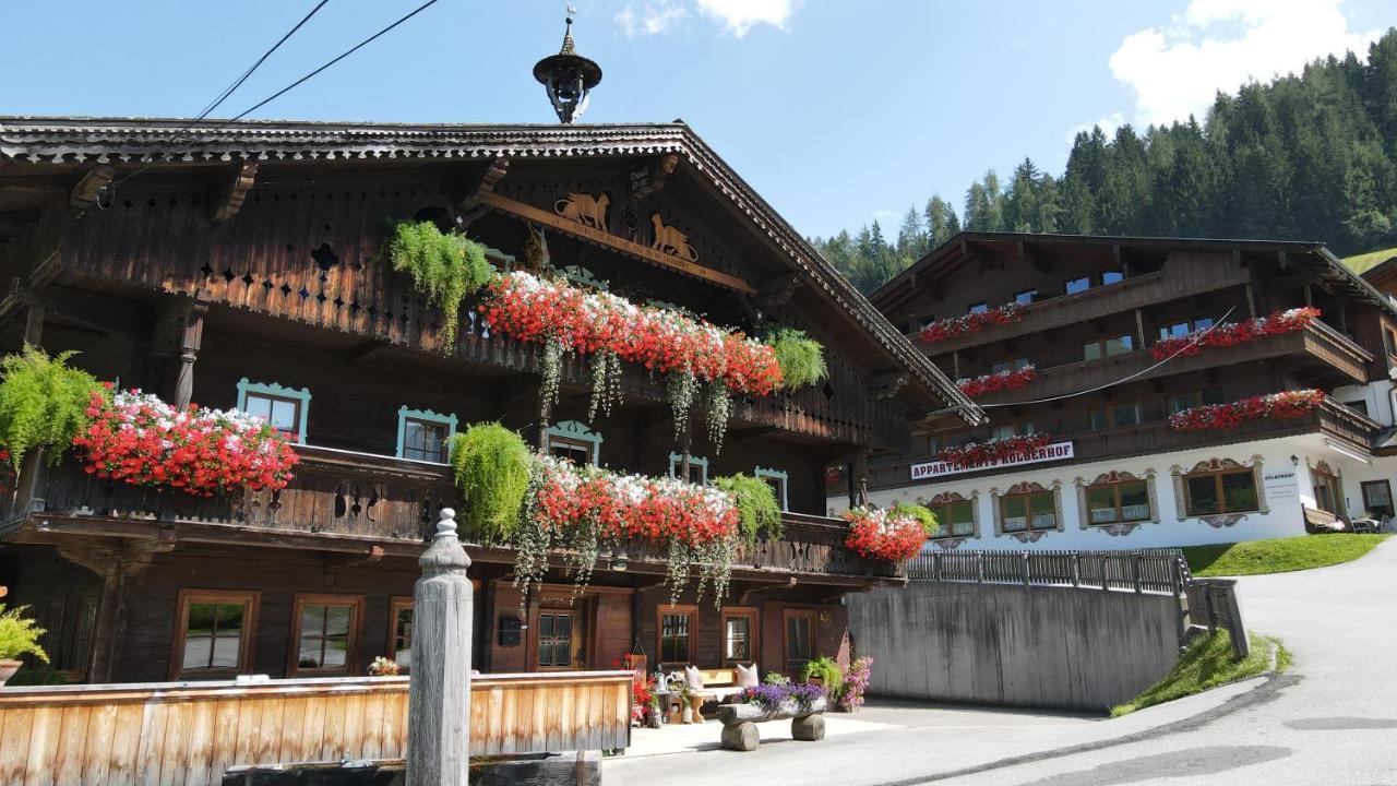 Appartements Kolberhof アルプバッハ エクステリア 写真