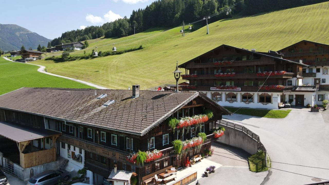Appartements Kolberhof アルプバッハ エクステリア 写真