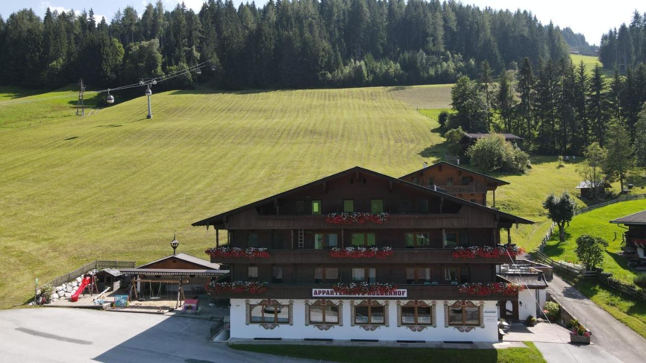 Appartements Kolberhof アルプバッハ エクステリア 写真
